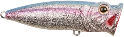 Strike Pro Perch Pop Rainbow7cm, 12g, Popper